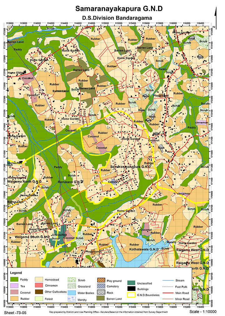 samaranayakapura